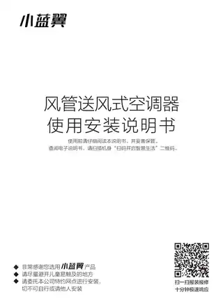 TCL KFR-75FW_YP7Cb+F1